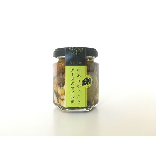 Norte Carta いぶりがっことチーズのオイル漬け オイル漬け