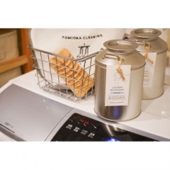 【とみおかクリーニング】 オリジナル  洗濯洗剤(オリジナル洗濯洗剤（ミルク缶入り）)