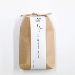 【高澤ろうそく店】 和ろうそく のと里山のあかり おためしセット