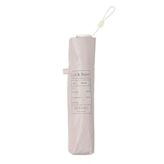 【SORANI.】nifty colors ソラニ遮光カーボン軽量ミニ50晴雨兼用折り畳み傘(Pink)