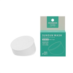 【サンサンスポンジ】サンサンウォッシュ 詰め替え用リフィル(洗剤リフィル)