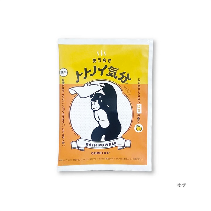 トトノイ気分 バスパウダー