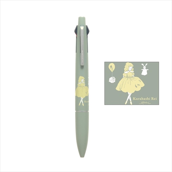 【Kurahashi Rei】くらはしれい ジェットストリーム 4色