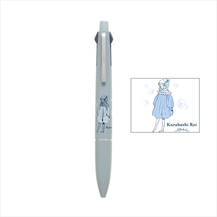 【Kurahashi Rei】くらはしれい ジェットストリーム 4色