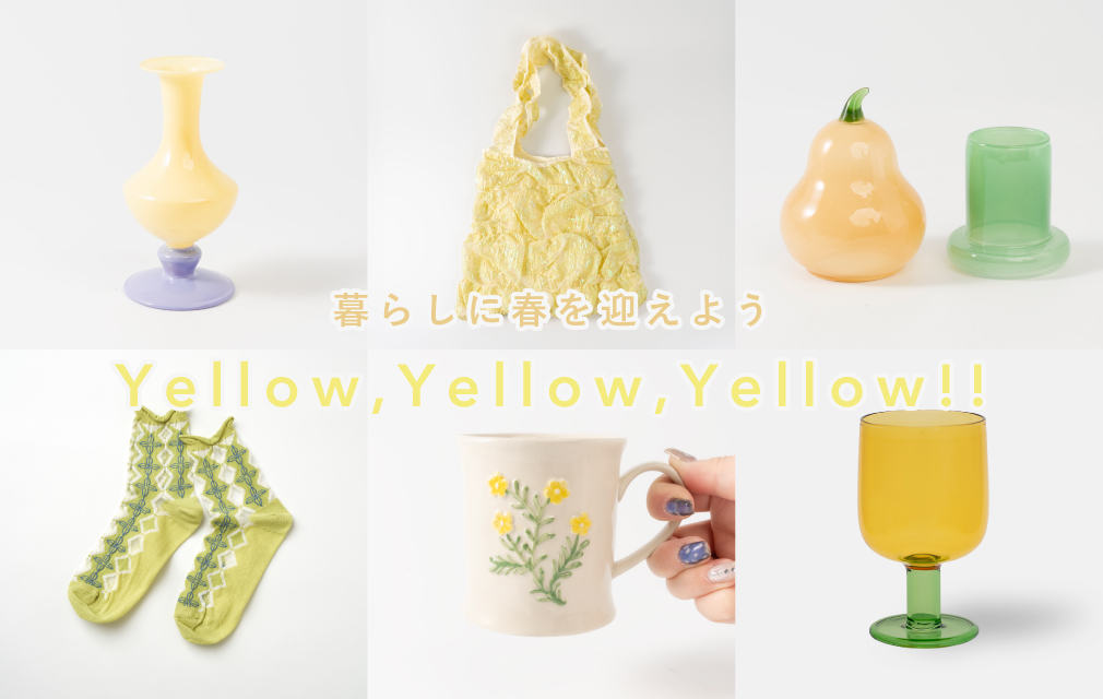 Yellow,Yellow,Yellow!!!