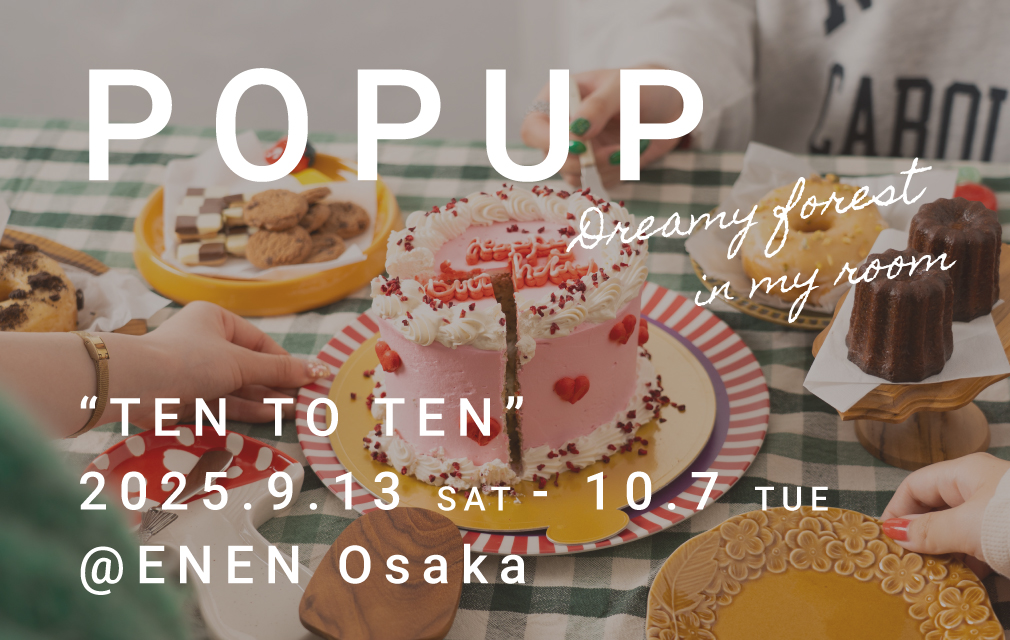 enenpopup