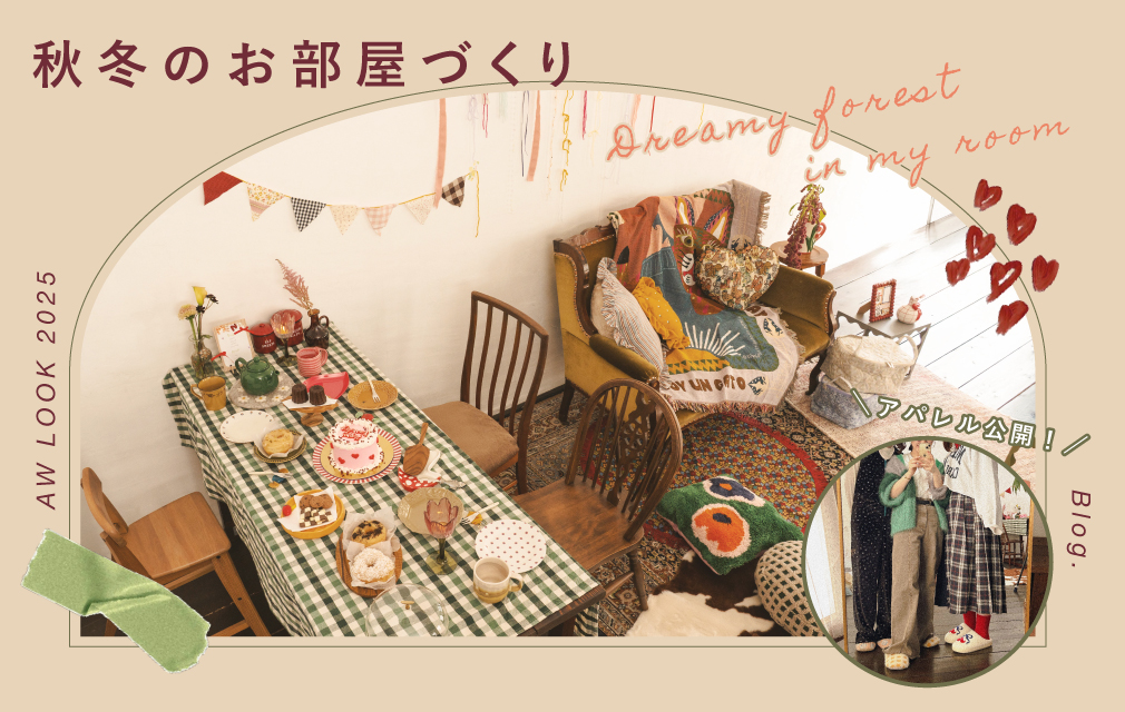 【ほぼ未使用】北欧インテリア 雑貨　まとめ売り ほぼ未使用】北欧インテリア 雑貨 まとめ売り 北欧インテリア