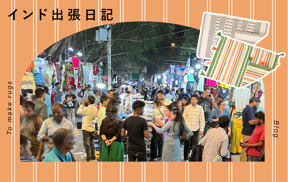 てんとてん｜インテリア雑貨・食器・ファッション通販