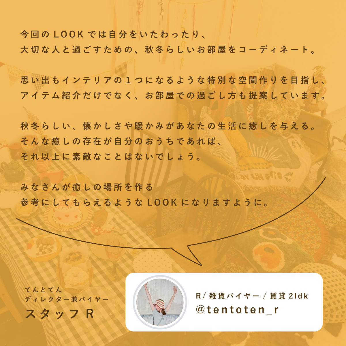 ソファの画像