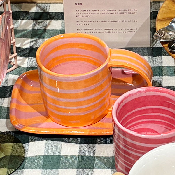 【賀来瞳】mug マグカップ 練り込み