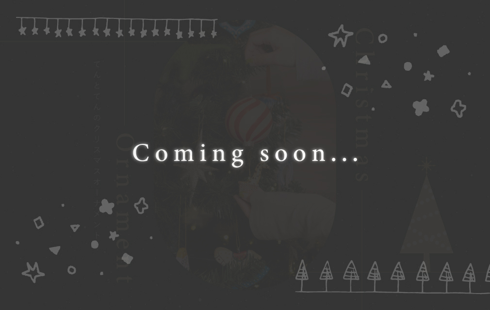 クリスマスオーナメントの画像