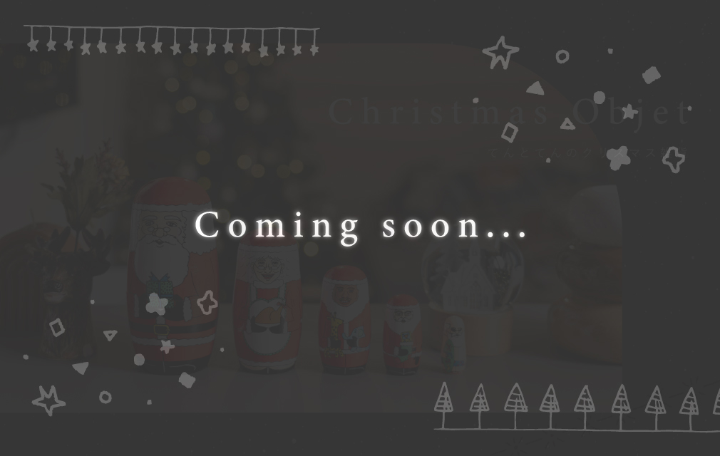 クリスマス雑貨の画像