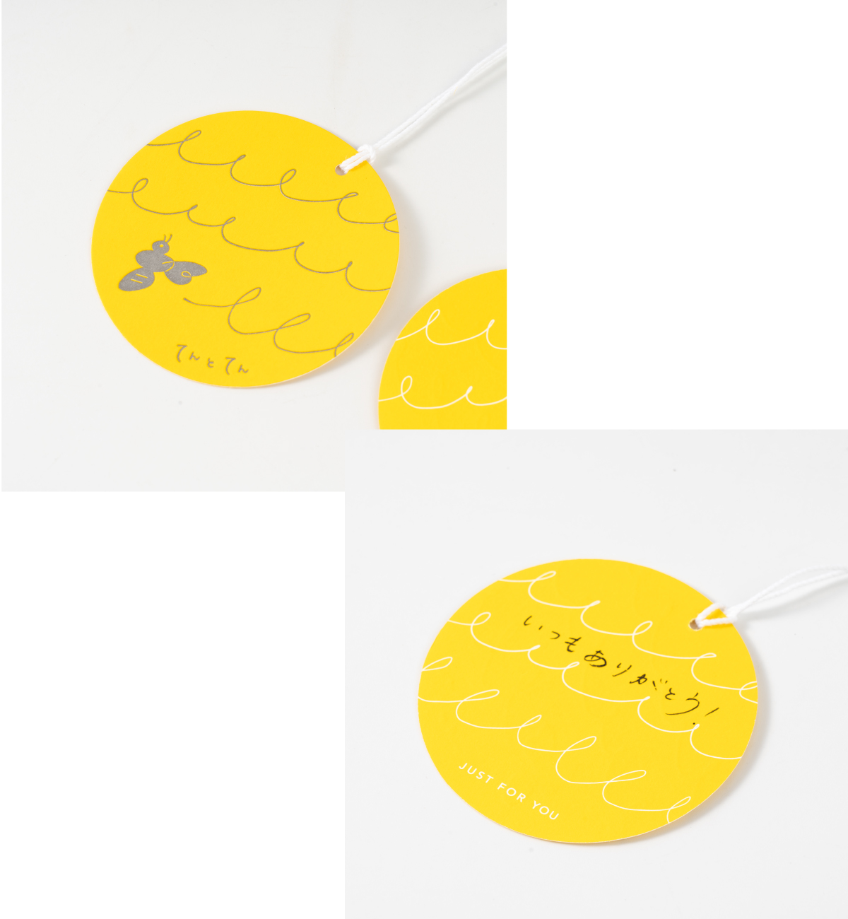 ラッピングバッグの画像