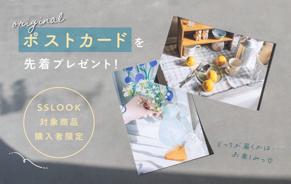 ノベルティの画像