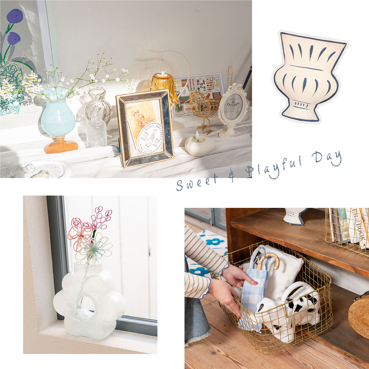 ココロ落ち着く、私だけの場所