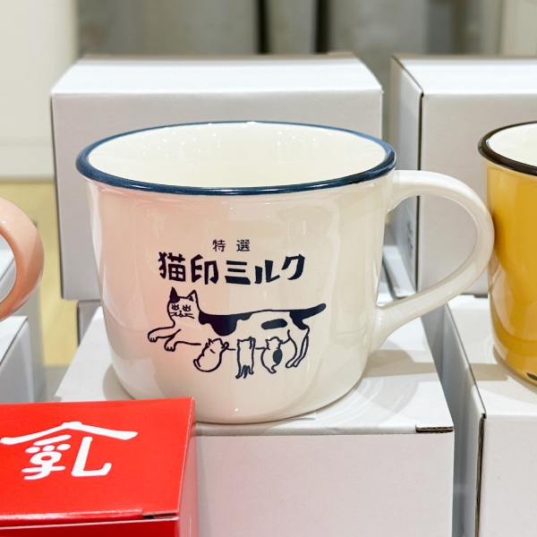 【星羊社】 マグカップ 猫印ミルク 約330ml 美濃焼