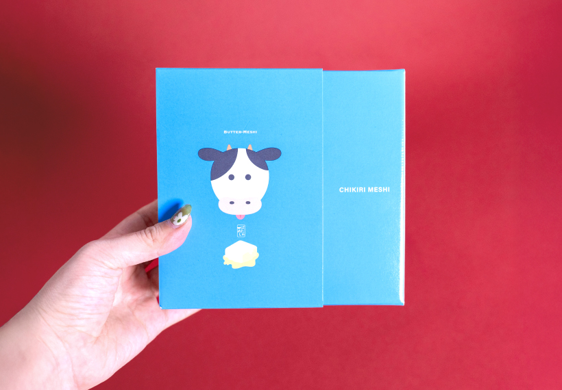 ばたぁめし カツオ節＋醤油セット