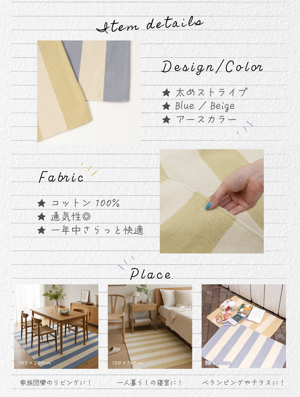 Dusty Lineの画像