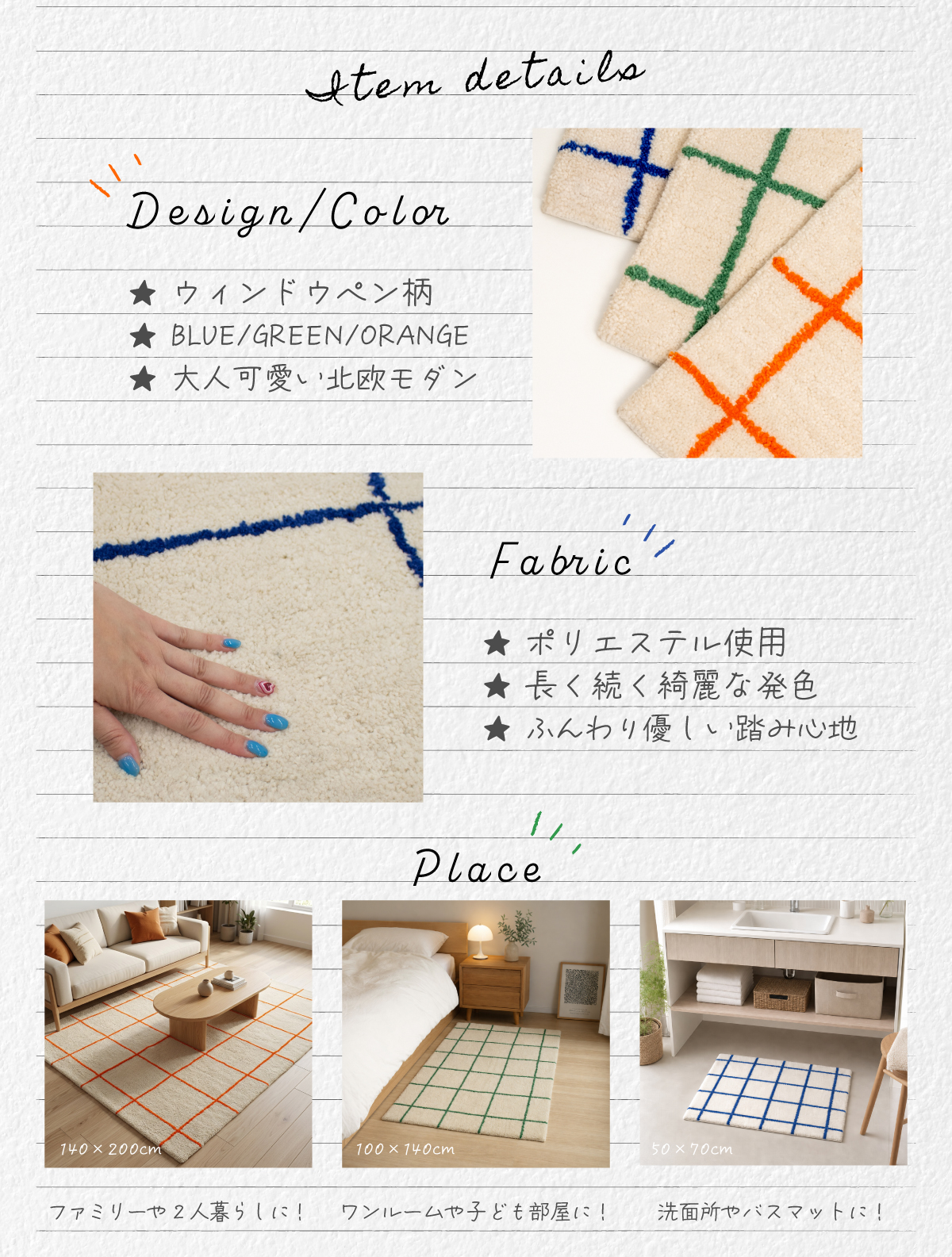 Dusty Lineの画像