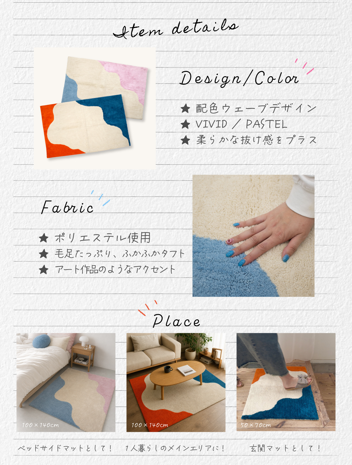 Dusty Lineの画像