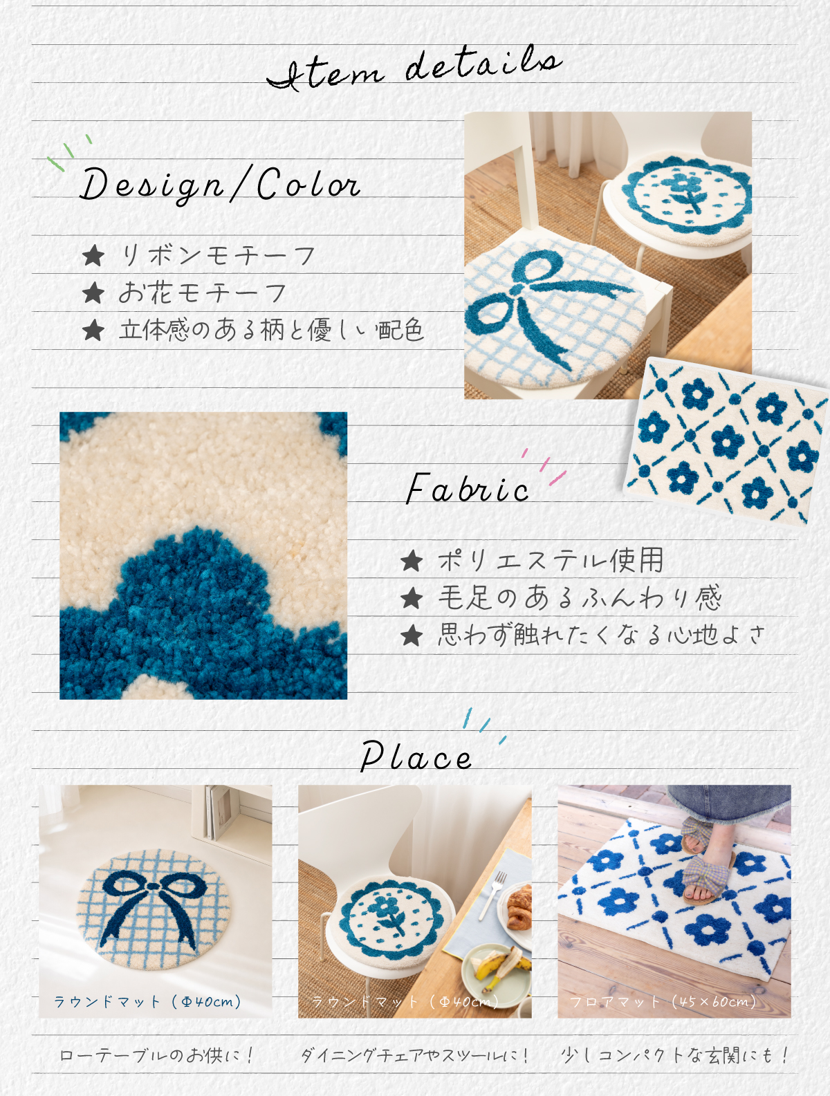 Dusty Lineの画像