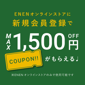アンカーリンク先の 画像
