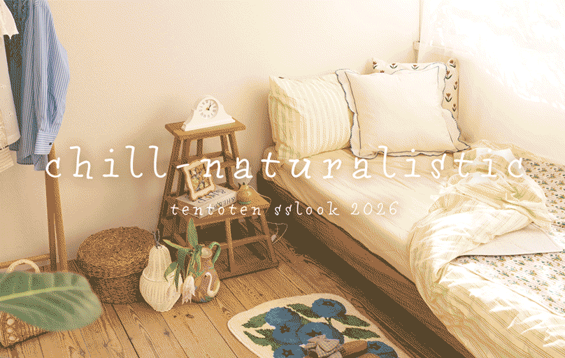 chill-naturalisticの見出し画像