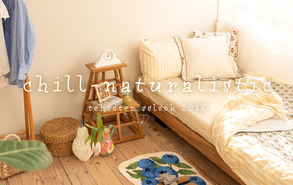 
chill-naturalistic
