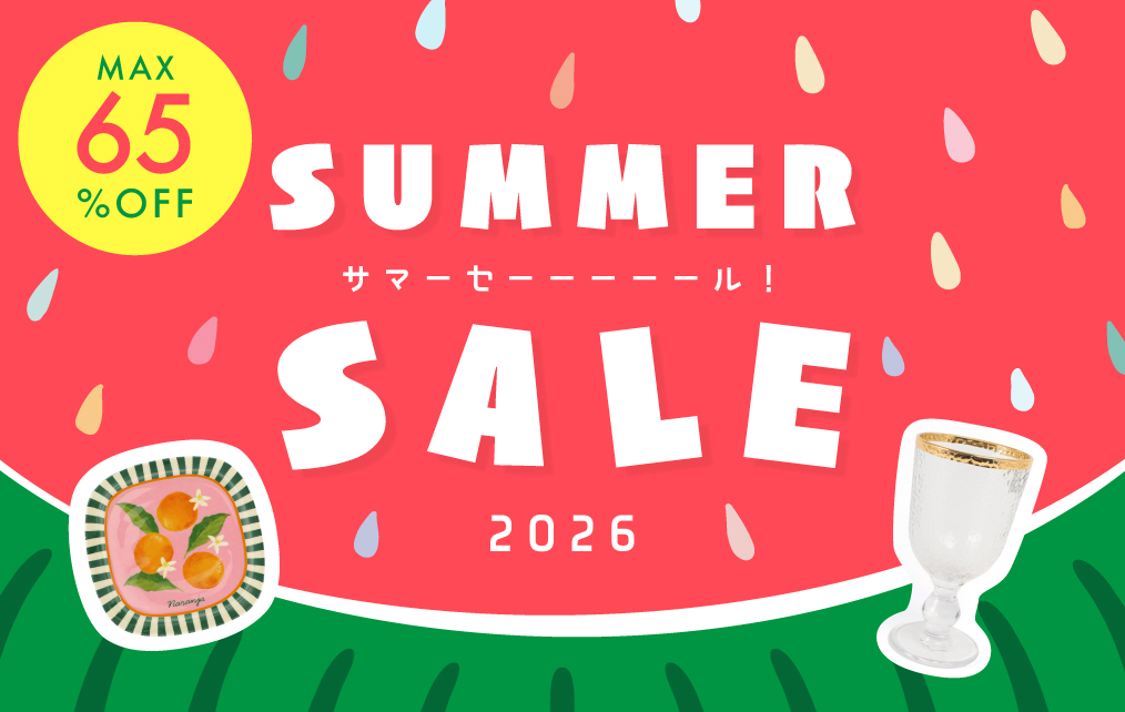 SUMMER SALE 2026