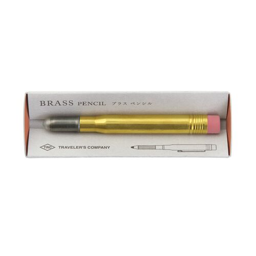 ペンシル｜【BRASS PRODUCTS】 真鍮無垢 38075006 【日本製】