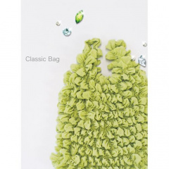 【SHIBORI BAG】 ECー3 Large A ハンドバッグ(Green)