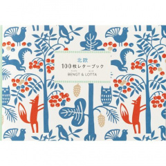 【100枚レターブック】北欧100枚レターブック BENGT&LOTTA(マルチカラー)