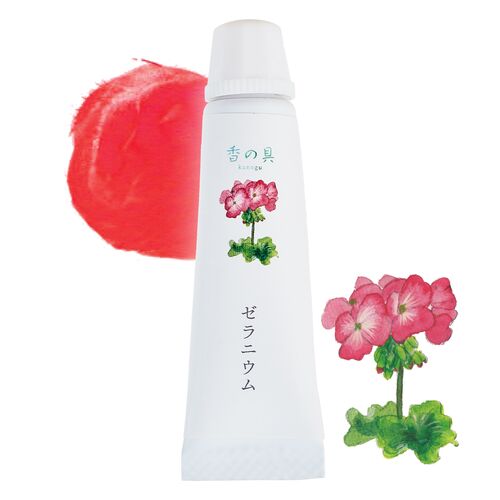 【GRASSE TOKYO】 香の具 ゼラニウム