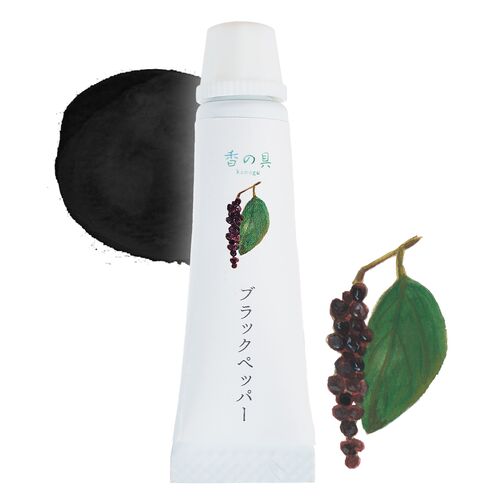 【GRASSE TOKYO】 香の具 ブラックカラントペッパー