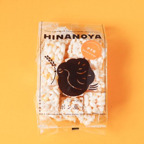 【ひなのや】 伊予柑 ポン菓子