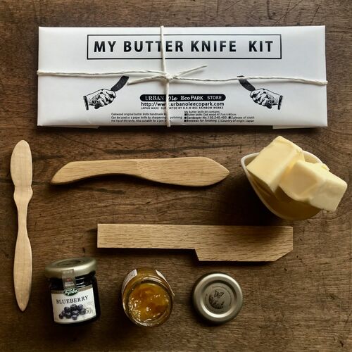 【URBAN OLE ECOPARK】 MY BUTTER KNIFE WHITTLING DIY KIT バターナイフキット タモ(ホワイト)