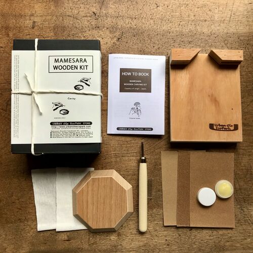 【URBAN OLE ECOPARK】 MY WOOD SMALL OCTAGON PLATE CARVING DIY KIT 豆皿キット くるみ(ホワイト)