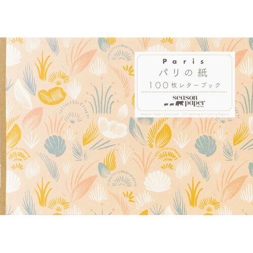 趣味の本｜パリの紙 100枚レターブック Season Paper Collection 【日本製】
