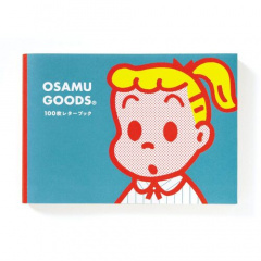 趣味の本｜100枚レターブック OSAMU GOODS 【日本製】(マルチカラー)