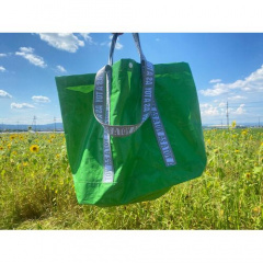 トートバッグ｜【AS A TOY】 PE “NANDEMO” TOTE COLOR(GREEN)