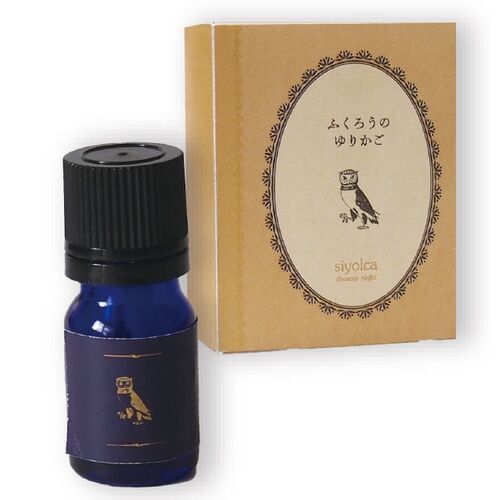 Siyolca エッセンシャルオイル Blend Essential Oil