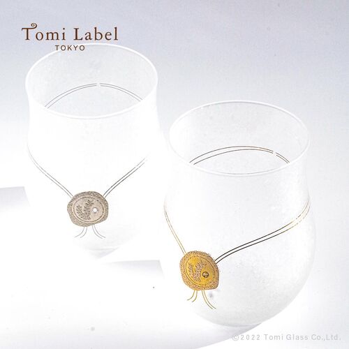 【Tomi Label TOKYO】 グラスセット 封ろう タンブラ－ 異色ペアセット