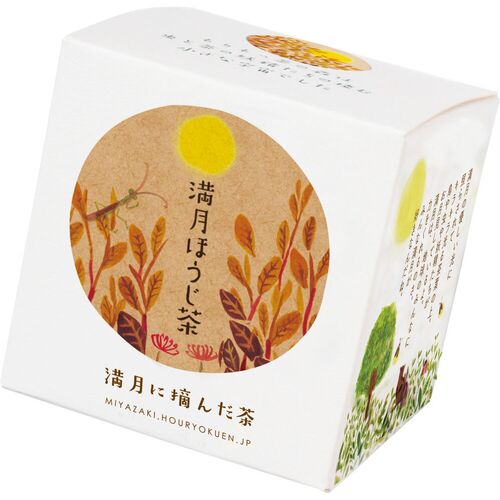 【もりもっ茶】 満月ほうじ茶 BOX ティーバッグ ほうじ茶