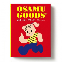 趣味の本｜OSAMU GOODS(R) ポストカードブック 【日本製】(マルチカラー)