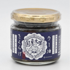 小田原屋  ラー油きくらげ 食べるラー油(ブルー)