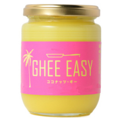 【GHEE EASY】 ココナッツ・ギー 200g オイル(200g)