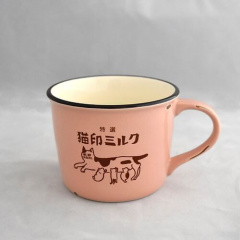 【星羊社】 マグカップ 猫印ミルク 限定色 美濃焼(ピンク)