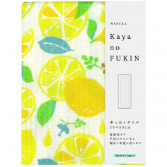 Kaya no FUKIN ゆったりサイズ ふきん(レモン/TYD-N421)