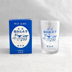 【星羊社】 グラス 猫印ミルク MILK GLASS 180ml 個箱入り(特選猫印ミルク)