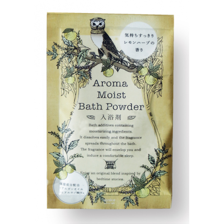Siyolca バスパウダー Bath Powder Herb(Herb)